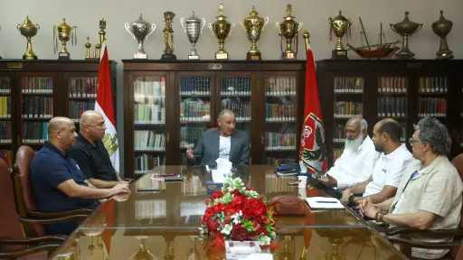 الفريق الأول