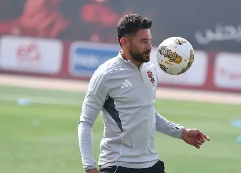 الفريق الأول