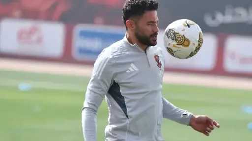 الفريق الأول