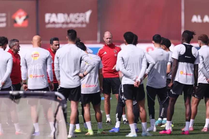 الفريق الأول