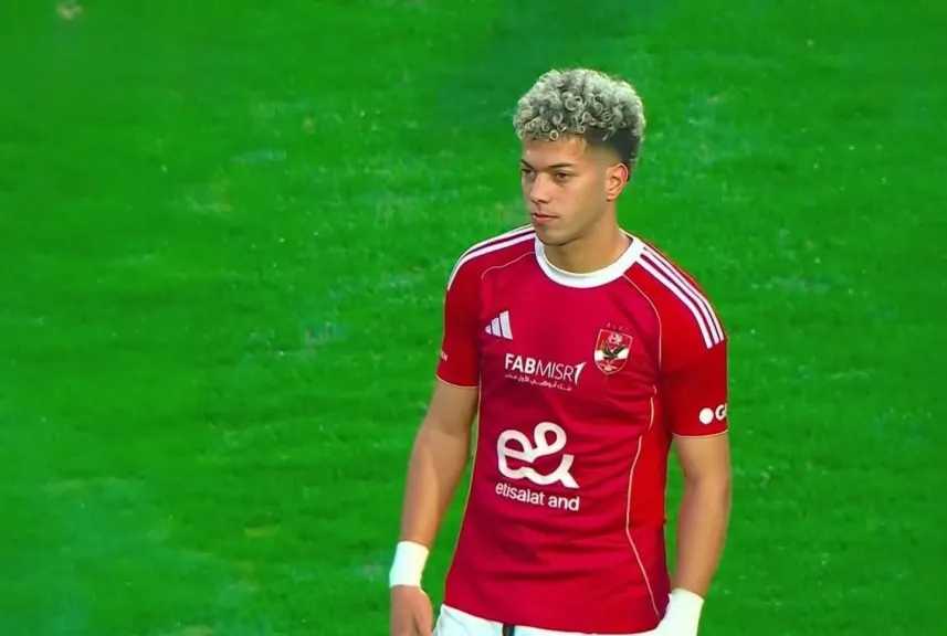 الفريق الأول