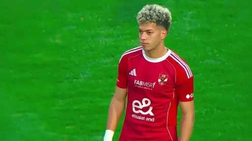 الفريق الأول