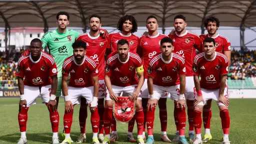 الفريق الأول