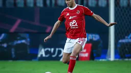 الفريق الأول