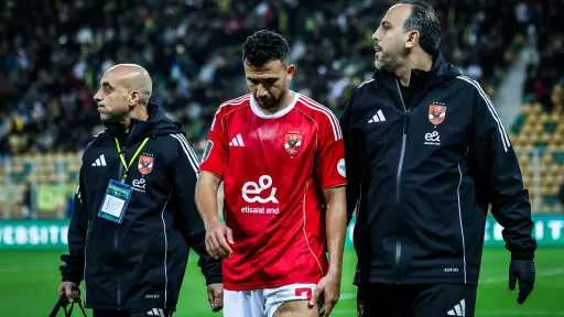 الفريق الأول