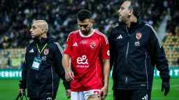 الفريق الأول