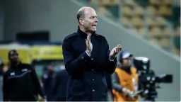 الفريق الأول