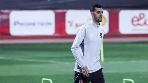 الفريق الأول