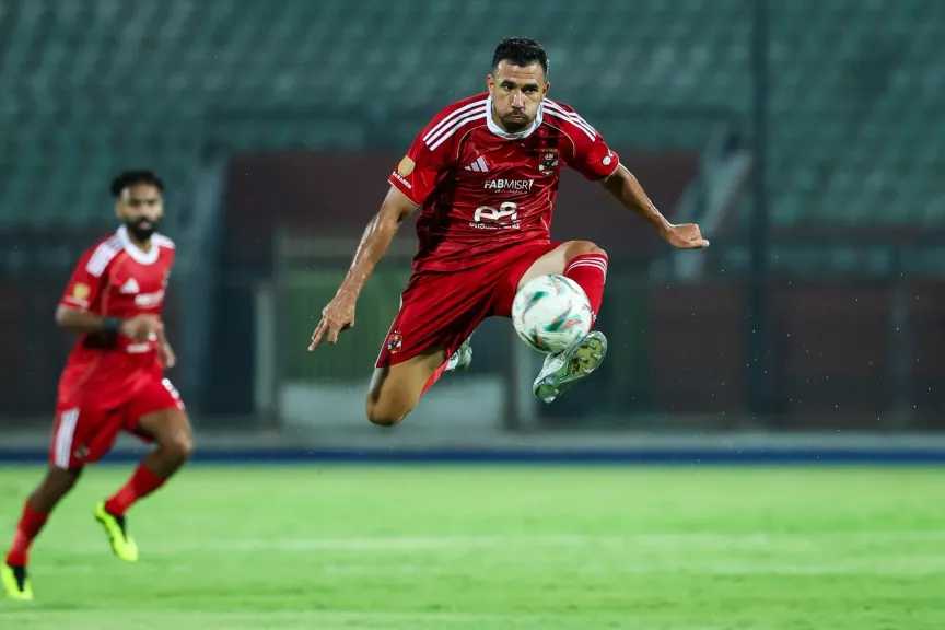 الفريق الأول