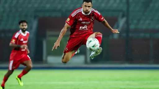 الفريق الأول