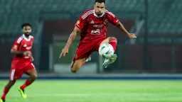 الفريق الأول