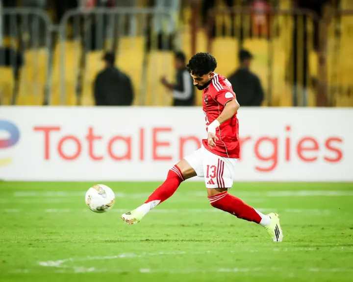 الفريق الأول