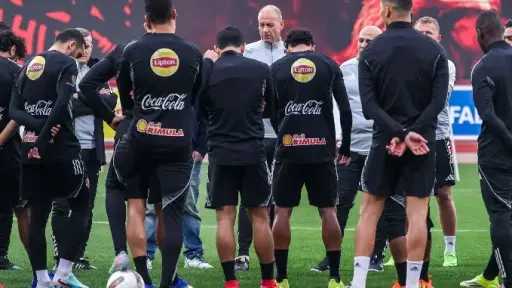 الفريق الأول