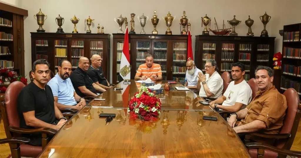 الفريق الأول