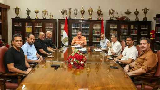 الفريق الأول