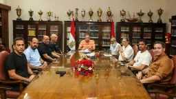 الفريق الأول