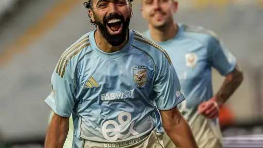 الفريق الأول