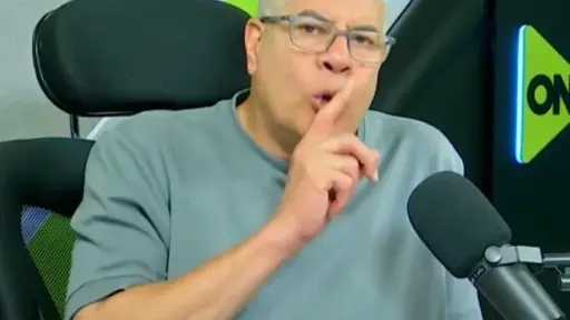 الفريق الأول