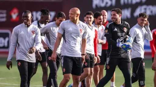 الفريق الأول