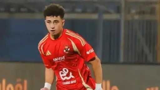 الفريق الأول