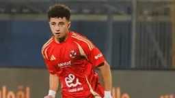 الفريق الأول