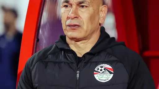 الفريق الأول