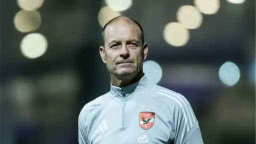 الفريق الأول