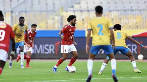 الفريق الأول