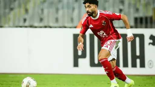 الفريق الأول