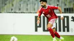 الفريق الأول