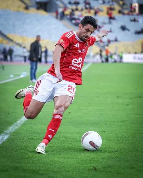 الفريق الأول