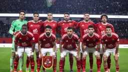 الفريق الأول