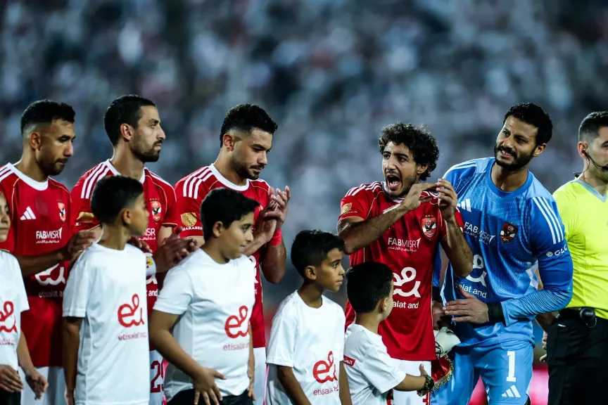 الفريق الأول