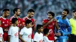 الفريق الأول