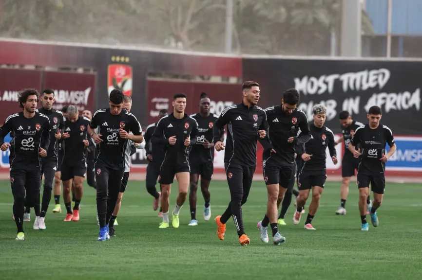 الفريق الأول