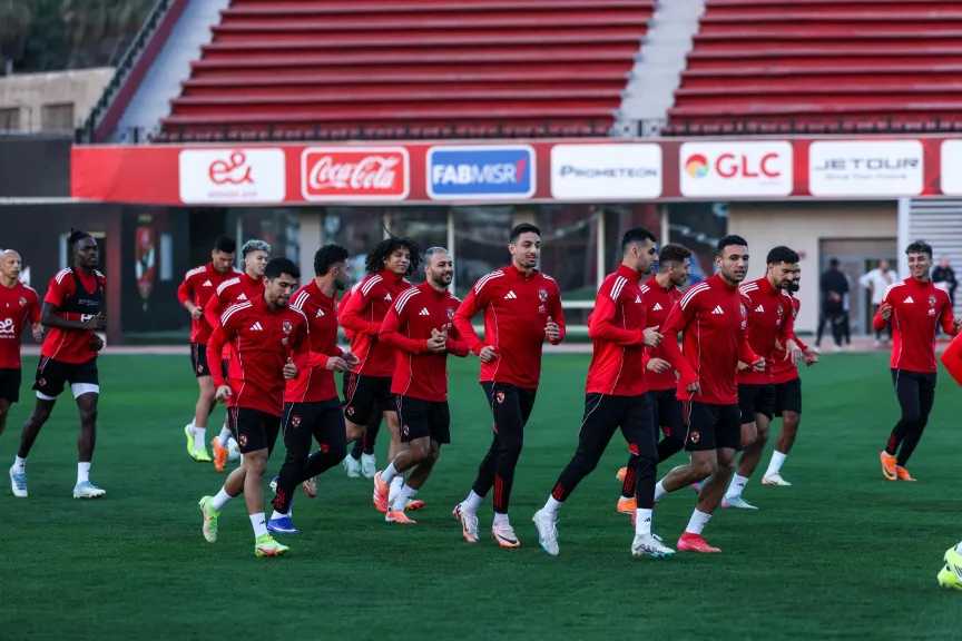 الفريق الأول