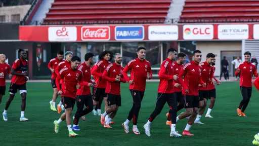 الفريق الأول