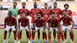 الفريق الأول