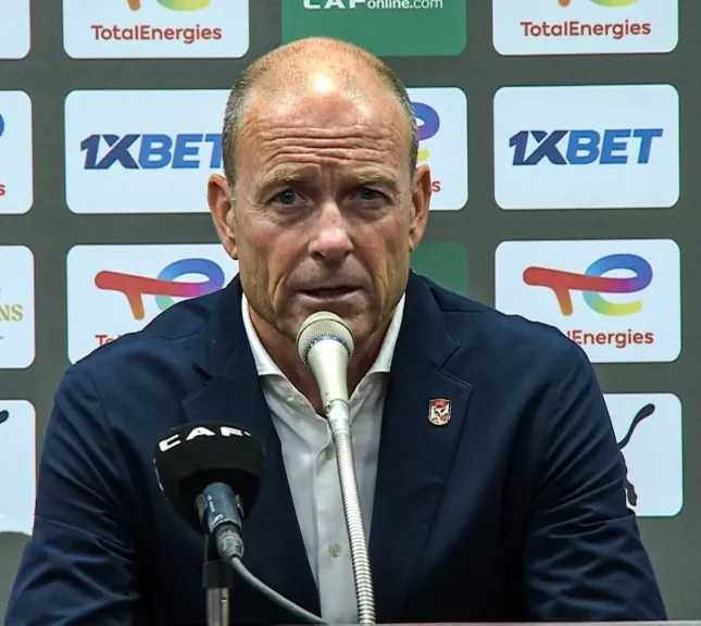 الفريق الأول