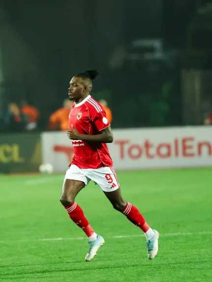 الفريق الأول