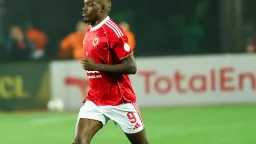 الفريق الأول