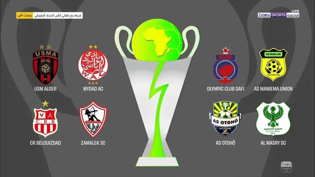 أخبار محلية