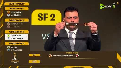 الفريق الأول