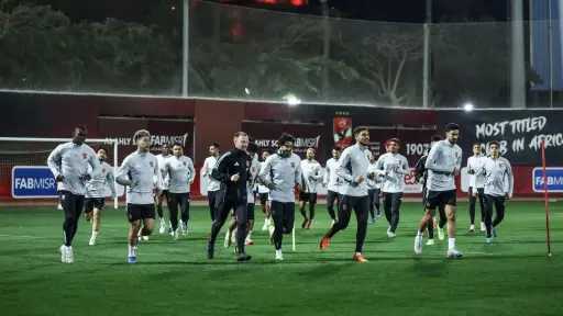 الفريق الأول