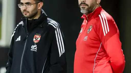 الفريق الأول