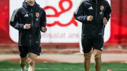 الفريق الأول