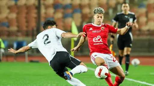 الفريق الأول