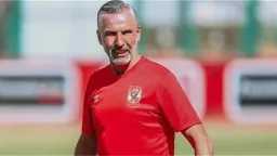 الفريق الأول