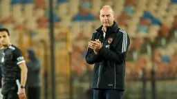 الفريق الأول