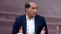 الفريق الأول